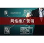 巧妙運用數(shù)字營銷，解決醫(yī)藥領(lǐng)域的三大痛點
