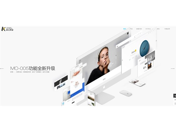 不知道網(wǎng)站如何推廣？前期準(zhǔn)備和四種方法分享