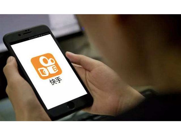 快手招股書解析｜兩位創(chuàng)始人為80后，騰訊百度進入董事會