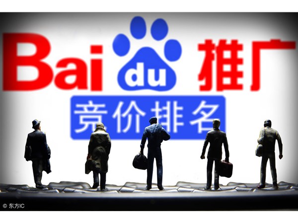 你知道嗎？這些都是網(wǎng)絡(luò)推廣的辦法和網(wǎng)絡(luò)推廣的渠道！