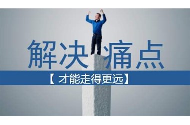 正播網(wǎng)紅直播已成為企業(yè)營(yíng)銷的重中之重