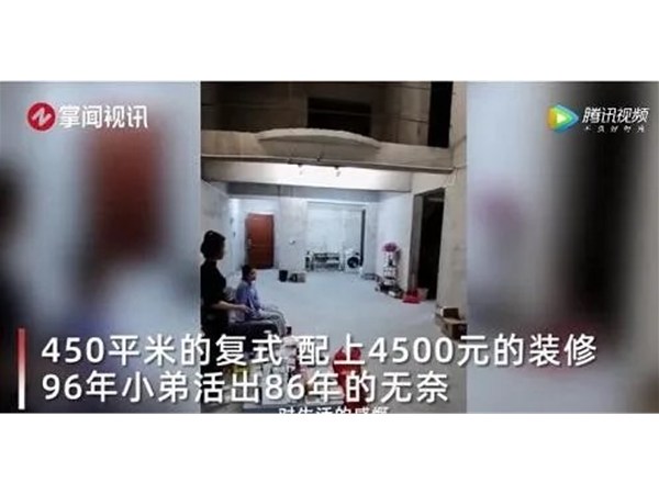 線下?tīng)I(yíng)銷身陷囹圄 家居行業(yè)如何從正播網(wǎng)紅直播中尋覓新商機(jī)？