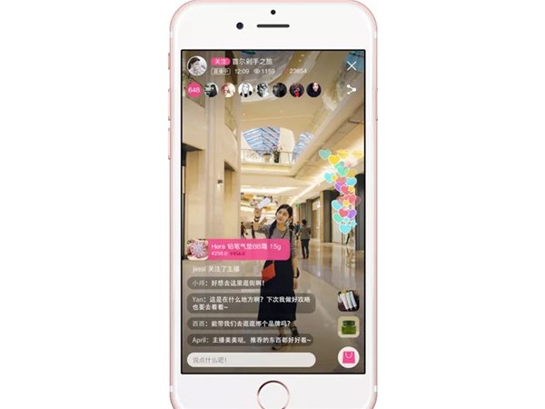 直播變現(xiàn)需求高，如何策劃一場(chǎng)播電商活動(dòng)？