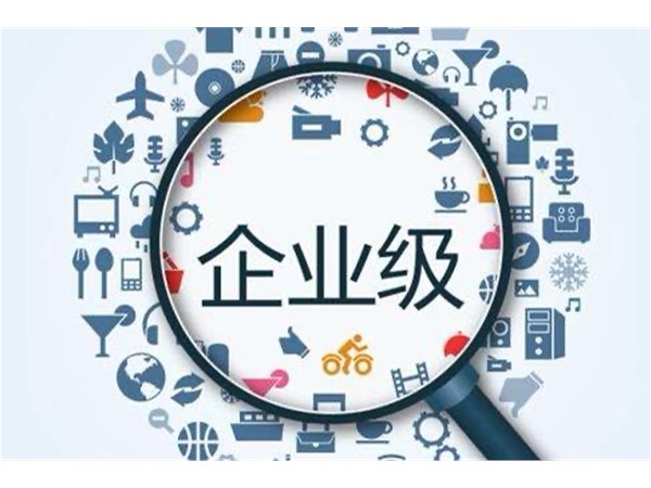 正播網(wǎng)紅直播企業(yè)營(yíng)銷平臺(tái)到底怎么樣？