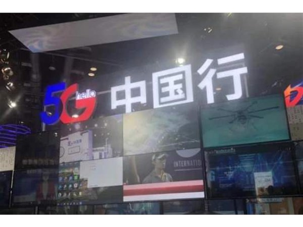 企業(yè)直播如何助就企業(yè)搭建流量池？
