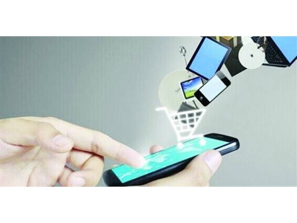 推動電商主播職業(yè)化 