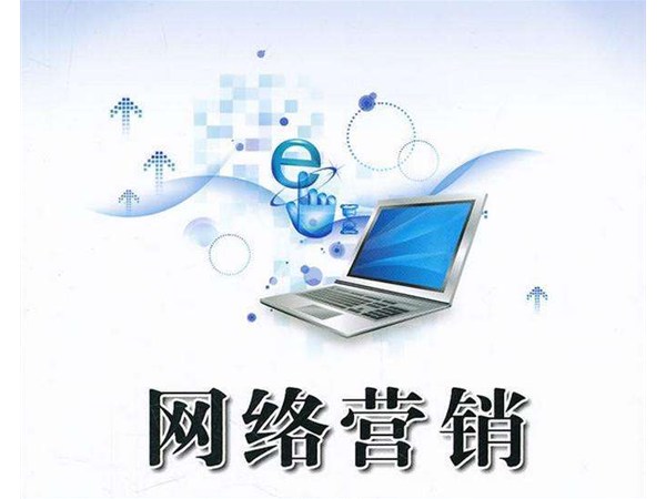 營(yíng)銷學(xué)四大經(jīng)典理論：4P、4C、4R、4I