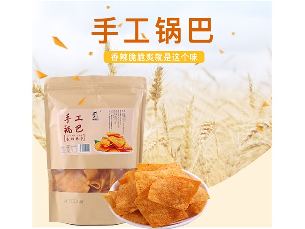 熬夜追??？怎能少了它！
