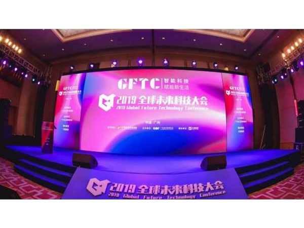 政偉直播如何幫助企業(yè)拉近與客戶的距離？