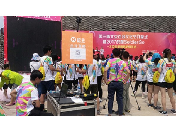 企業(yè)選擇直播營銷的意義是什么？