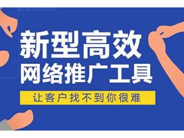 做企業(yè)網(wǎng)站SEO時(shí)，有什么方法提高搜狗收錄的網(wǎng)頁(yè)數(shù)量？